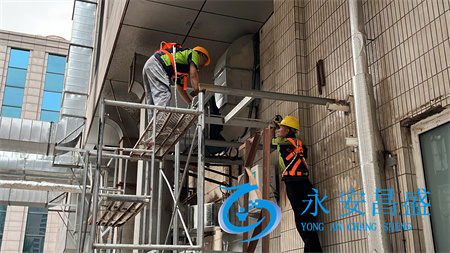 改造企業(yè)中央空調(diào)出風口設計，顯著提升室內(nèi)舒適體驗