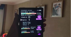 別墅中央空調(diào)的選購、安裝和維護(hù)知識總結(jié)