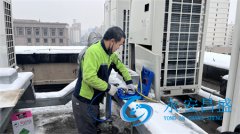 工廠空調(diào)水機(jī)維修-專(zhuān)業(yè)保障 高效恢復(fù) 讓生產(chǎn)環(huán)境無(wú)憂運(yùn)行