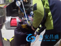 上海水冷機組的維護與修理 保持中央空調冷卻效率