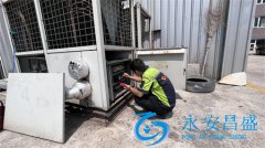 空調(diào)維修24小時上門服務 讓企業(yè)清涼常在